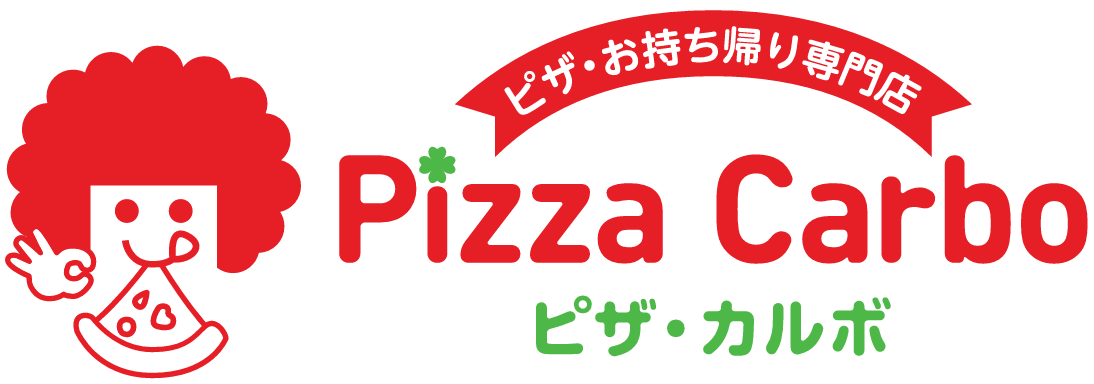 ピザカルボ 仙台泉大沢店